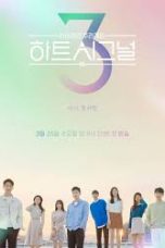 heart signal seaso 3