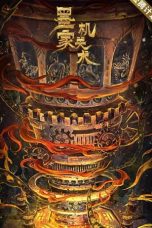 y5f5KT7UnN42JFbmpYvylvSIt7A