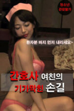 jfMO2pW1rmf91dWqNvsVUGMV0z8